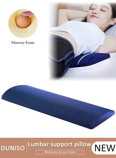 Lumbar Support Pillow for Sleeping Memory Foam Back Waist Cushion for Low Back Pain Relief, Back Support Pillow Sleeping, Bed and Chair