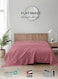 Flat Bedsheet 240x260cm Plush Mauve Breathable Machine Washbale Bedsheet Extra Soft Easy Fit Highly Breathable Bedding &amp; Linen Cover