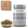 AWAFI MILL Juniper Leaves - Moroccan/Maghribi Harvested - Premium Quality - Aromatic and Flavorful - Culinary and Wellness Essential (Bottle of 50 gram / 1.7 Oz)