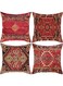 Generic 4 Pack Throw Pillow Covers Geometric Persian Home Decor Set of 4 Oriental Pillow Cases Decorative 18 x 18 Inches Cushion Couch Sofa Pillowcases Colorful Red Tribal (Colorful Red, 18x18 inch)
