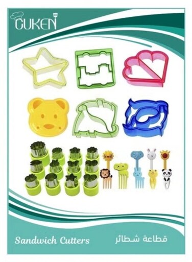 27 Pieces Sandwich Cutters for Kids with Cute Food Picks Set, Animal Cutouts for Cookies, Sandwiches, Vegetables, Fruit, and Bento Box Lunches, Mini and Reusable