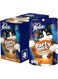 Felix Purina Party Mix Classic Mix Cat Treats 60g, Pack of 8