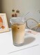 Glass Tumbler Stripe Glass Cup Coffee Cup With Lid and Straw Drinking Glasses for Water,Iced Coffee,Milk,Tea,Juice - with Cleaning Brushe