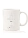 Premium Quality Two Sided Printed Coffee Mug Tea Cup For Home Office, Kids Men Women i am not perfect but i am honest