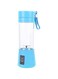 Dubai Gallery Electric Pc Usb Mini Juicer Bottle 187681_3 Blue