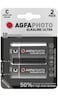 AgfaPhoto Ultra Alkaline Baby Battery C B2