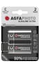 AgfaPhoto Ultra Alkaline Baby Battery C B2