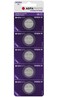 AgfaPhoto Lithium Coin Cell CR2016 B5