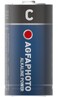 AgfaPhoto Alkaline Baby Battery C B2
