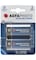 AgfaPhoto Alkaline Mono Battery D B2