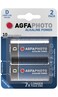 AgfaPhoto Alkaline Mono Battery D B2