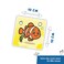 Alldoro - XXL Floating Soft Memo, 33 pcs.