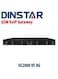 Dinstar UC2000-VF-8G 8 Port GSM VoIP Gateway