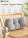 Ergonomic Lumbar Pillow with Back Support Design and Comfortable Cushioning Chair Back Rest with Breathable Cover for Office Student Napping Use
