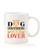 Premium Quality Two Sided Printed Coffee Mug Tea Cup For Home Office, Kids Men Women Dog mom
