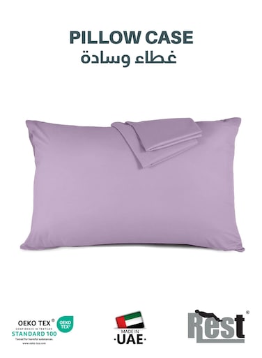 Microfiber Pillow Cases 2 Piece Set 50x75cm, 20x30 Inches Light Purple Pillow Cover Soft Brushed Supersoft Fabric Pillow Cases Standard Size