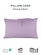 Microfiber Pillow Cases 2 Piece Set 50x75cm, 20x30 Inches Light Purple Pillow Cover Soft Brushed Supersoft Fabric Pillow Cases Standard Size