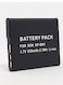 Video Battery For Sony NP-BN1