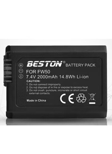 Beston NP-FW50 1500 mAh Battery For Sony Cameras - Pack of 1