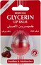 BEBECOM GLYCERIN LIP CARE CHERRY 10GM