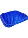 Dubai Gallery Egg Sitter Support Gel Cushion Combination Blue 4X32X40Cm