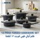 co194-12pcs-forged-cookware-set-2pcs-crtn