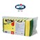 Arix Professional 10-pcs Convert 90 Medium Quality Sponge Scourer &ndash; Antibacterial &amp; Heavy-Duty Cleaning