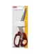 Kitchen Scissors Assorted Colours 21.5cm