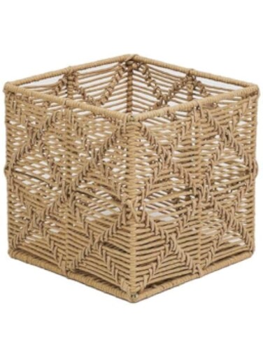 Homesmiths Small Square Paper Rope Basket Natural L25 x W25 x H25 cm