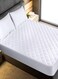 Mattress Protector 90Gsm Microfiber, King/Queen/Double/Single Sizes, Color White