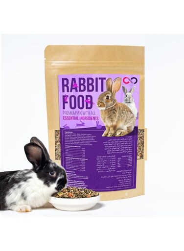 Brandsfinity 1 kg Premium Rabbit Feed &ndash; Multigrain Pellets, Wheat, Millet, Sunflower Seeds &amp; More &ndash; Ideal for Rabbits, Bunny Food