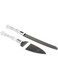 MooMouM JDYYICZ Wedding Cake Knife and Server Set