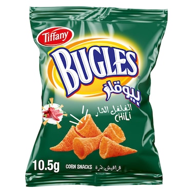 Bugles, Tiffany Bugles Chili, 10.5g
