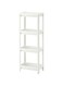 Ikea Vesken Space Saving Polypropylene Plastic Shelf Unit, for Storage Home &amp; Kitchen Items, Toiletries from Shampoo Bottles to Soap and Small Items, White (36X23X100 Cm)