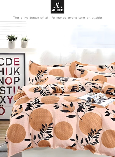 LIFE AI LIFE Premium King Size Duvet Cover Set 4 Piece Bedding Set Includes 1&Atilde;&mdash;Duvet Cover 220*240 cm , 1&Atilde;&mdash;Fitted Sheet 200*230+25 cm, and 2x Pillow Cover 48*74 cm