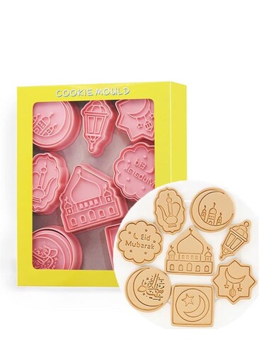 Eid Mubarak Cookie Cutters Set 3D Islamic Ramadan Cookie Cutter for Baking Eid Mubarak Ramadan Favors and Supplies