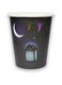 Ramadan Paper Cups with Crescent Moon Design, White and Gold, Disposable (Black)