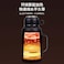Tradeo 12V/24V Car Electric Kettle with Smart Display &amp; Stainless Steel Interior