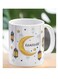 Ramadhan Kareem Ceramic Coffee Mug with Crescent Moon &amp; Mosque Silhouette