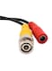 Generic CCTV Cable 20m with BNC and DC