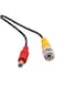 Generic CCTV Cable 20m with BNC and DC