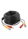 Generic CCTV Cable 20m with BNC and DC
