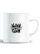 Premium Quality Two Sided Printed Coffee Mug Tea Cup No Pain No Gain For Home Office, Kids Men Women