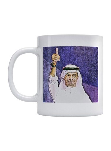 Rabih Saqar Printed Mug White/Purple/Beige
