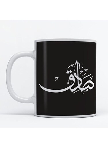 Sadeq Mug for Coffee and Tea White