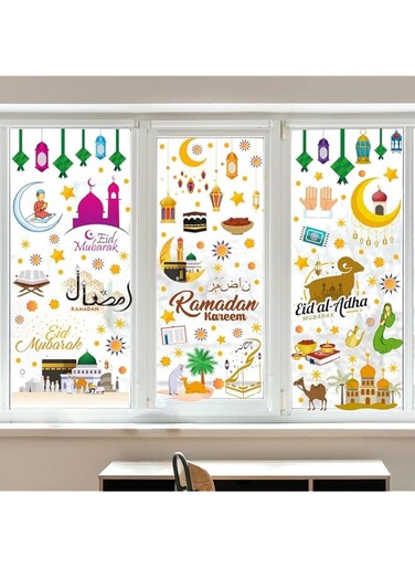 Aowin 9 Sheets Ramadan Window Clings,Eid Mubarak Decorations Self Adhesive Window Sticker Muslim Party Supplies Decorations,Ramadan Cut-Out Decals for Window,Eid Mubarak Window Decorations
