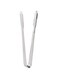 Prestige PR 2408 Ice Tongs