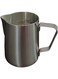 12 oz Stainless Steel Etched Macchiato Pitcher - Perfect for Home, Cafe, Restaurant, Hotel, Office, Or Commercial Use - Steaming &amp; Frothing Pitcher Trusted By Baristas