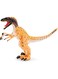 Terra by Battat &ndash; Dinosaur Figurine &ndash; Toy Dinosaur &ndash; Electronic Toy &ndash; Educational Dinosaur Toy &ndash; 3 Years + &ndash; Utahraptor