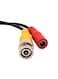 Generic CCTV Cable 30m with BNC and DC